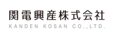 関電興産株式会社